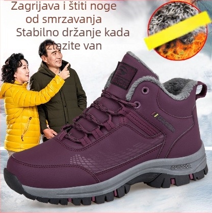 Zimske cipele za odrasle od prave kože, vodootporne, niski gležanj, gumena potplat, kožna podstava