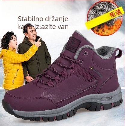 Zimske cipele za odrasle od prave kože, vodootporne, niski gležanj, gumena potplat, kožna podstava