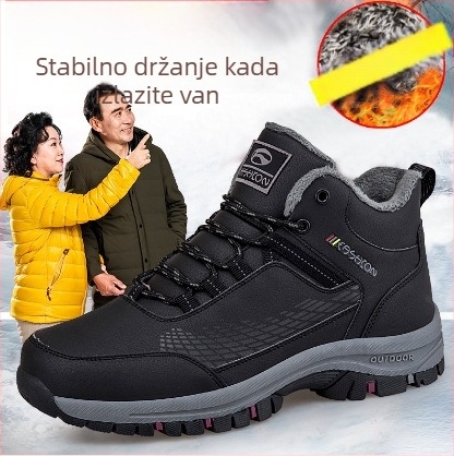 Zimske cipele za odrasle od prave kože, vodootporne, niski gležanj, gumena potplat, kožna podstava