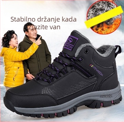 Zimske cipele za odrasle od prave kože, vodootporne, niski gležanj, gumena potplat, kožna podstava