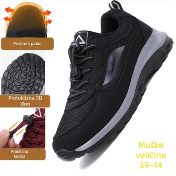 Unisex tenisice za hodanje za starije osobe, mrežasti gornji dio, protuklizna podloga, okrugli vrh, niski peta 1–3 cm, elastična traka, za proljeće