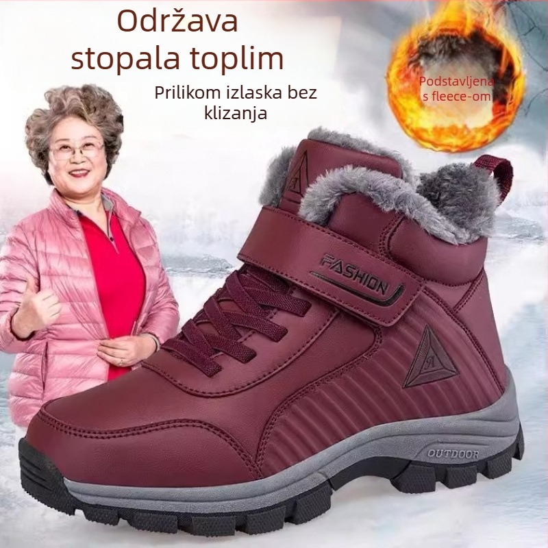 Unisex zimske cipele od umjetne PU kože, Velcro zatvaranje, zaobljena nosnica, ravna peta — izdanje Zima 2024