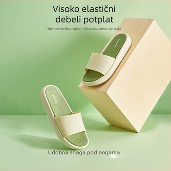 Luofu klasične ploske ženske papuče, protuklizne, visokokvalitetne, za unutarnju i vanjsku upotrebu, proljeće-ljeto, minimalističke sandale