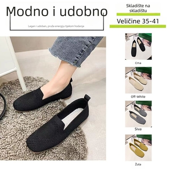 Ženske loafers s kvadratnim nosom, mrežasti gornji dio, slip-on dizajn, platneni gornji dio, gumeni đon, EVA uložak, karirani uzorak, prozračni