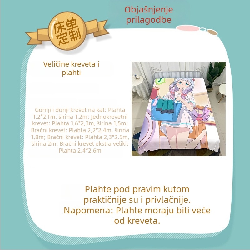 Krevetni list po narudbi za studenski dom s motivom crtića, 100% pamuk, zaštitni madrac