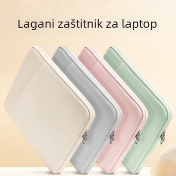 Haomo PU torbica za prijenosno računalo s unutarnjom podstavom — gradski minimalistički stil, prozračna i vodootporna, ultra lagana i otporna na habanje, podstava od poliestera, proljeće 2025