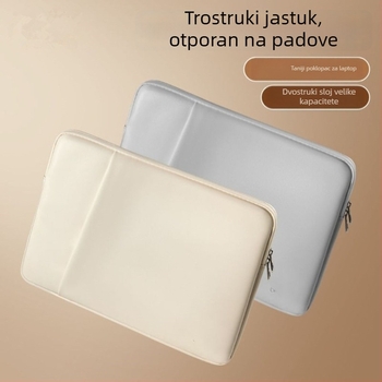 Haomo PU torbica za prijenosno računalo s unutarnjom podstavom — gradski minimalistički stil, prozračna i vodootporna, ultra lagana i otporna na habanje, podstava od poliestera, proljeće 2025