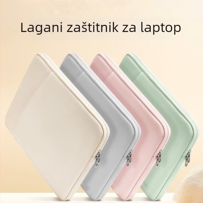 Haomo PU torbica za prijenosno računalo s unutarnjom podstavom — gradski minimalistički stil, prozračna i vodootporna, ultra lagana i otporna na habanje, podstava od poliestera, proljeće 2025