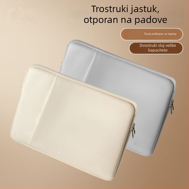 Haomo PU torbica za prijenosno računalo s unutarnjom podstavom — gradski minimalistički stil, prozračna i vodootporna, ultra lagana i otporna na habanje, podstava od poliestera, proljeće 2025