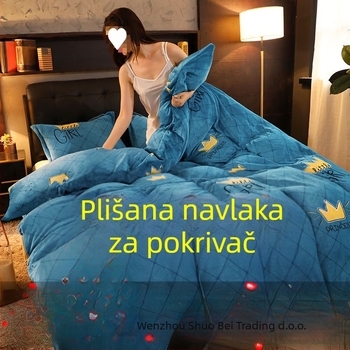 Poliesterska navlaka za pokrivač s koralnim plišom, francuski stil, reaktivno bojanje, težina 1500–2000 g
