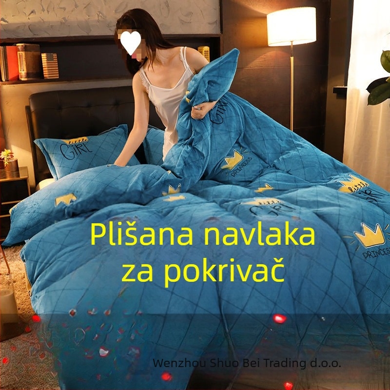 Poliesterska navlaka za pokrivač s koralnim plišom, francuski stil, reaktivno bojanje, težina 1500–2000 g