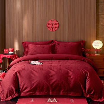 Četverodijelni set posteljine - dugovlasni pamuk jacquard, 100 niti, gustoća tkanine 200x100, vjenčani stil