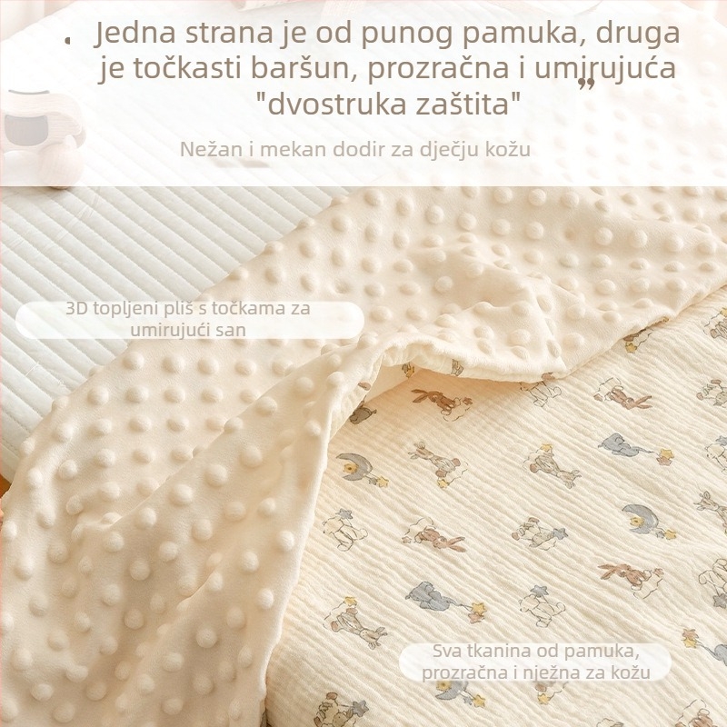 Dječja navlaka za pokrivač s motivima biljaka i životinja, 100% pamuk, reaktivni tisak na tkanini 40s
