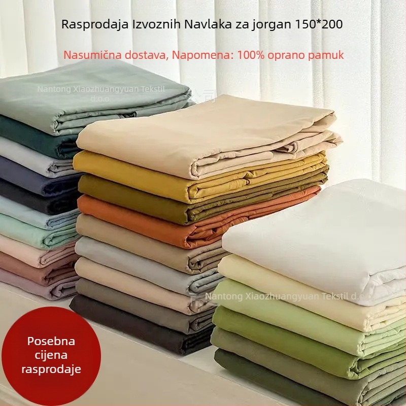 Navlaka za pokrivač od oprane pamuka, twill tkanina, reaktivni otisak, manje od 300 g, prilagođeno studentskim domovima