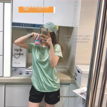 Ženski dvodijelni sportski set od ice silk materijala s brzim sušenjem, lagani top i šorc za trčanje, jogu i opuštanje