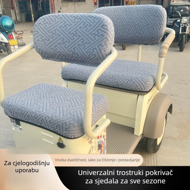 Navlaka za sjedalo električnog tricikla – materijal vlakna, universalno za sve sezone, bez logotipa