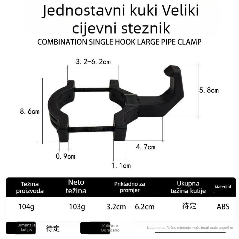 Keyma ABS dvostruki kuka, minimalistički moderni dizajn, nosivost 1-3 kg