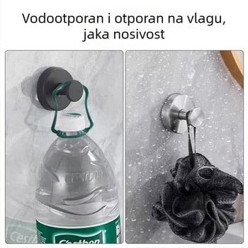 Kuka od nehrđajućeg čelika s vakuumskim držačem, bez bušenja, bez čavlića, za spavaću sobu i kupaonicu, skandinavski minimalistički dizajn