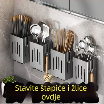 Zidna posuda za odvod kuhinjskih pribora, PP materijal, model 111000223