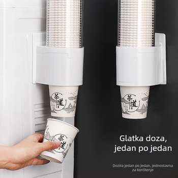 Držač za jednokratne čaše, zidni držač bez bušenja, jednostavan i moderan dizajn (Materijal: PP; Broj slojeva: 1; Stil: Jednostavan i moderan; Ugradnja: vakuum na zidu)