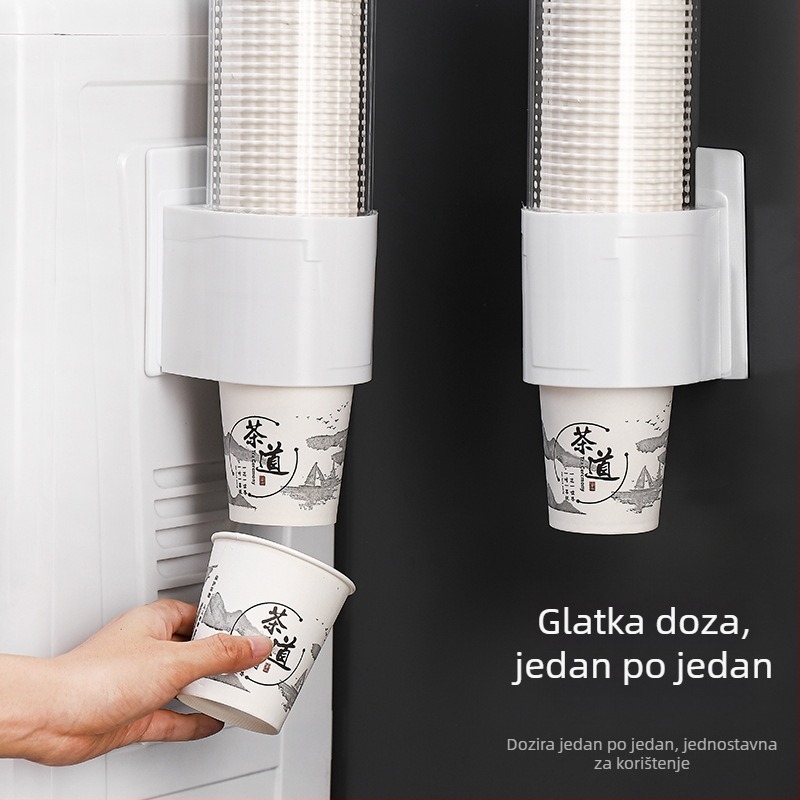 Držač za jednokratne čaše, zidni držač bez bušenja, jednostavan i moderan dizajn (Materijal: PP; Broj slojeva: 1; Stil: Jednostavan i moderan; Ugradnja: vakuum na zidu)