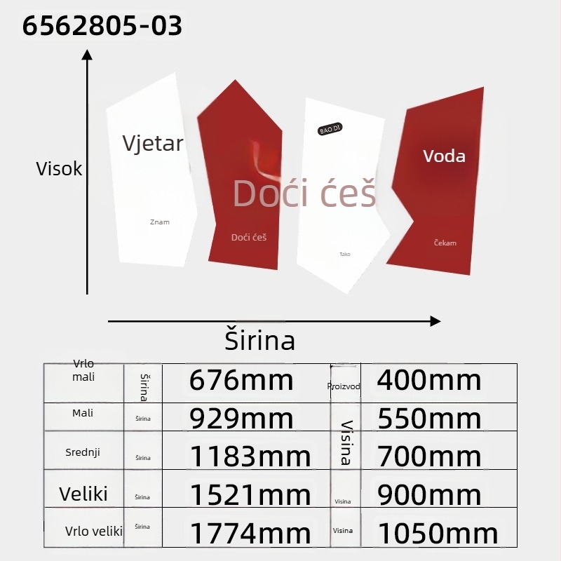 PVC zidna naljepnica s kamping motivom, pozadina za fotobooth, 2 ploče, dekor za dom i studio