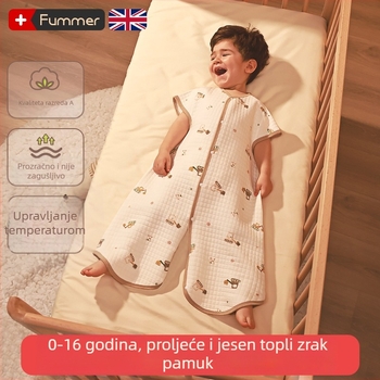 Dječja quiltirana vreća za spavanje, tkanina od čistog pamuka 95%+ i više, podstava od čistog pamuka 95%+, punilo poliester-pamučno, karikatura uzorak, pogodna za zimu, proljeće i jesen