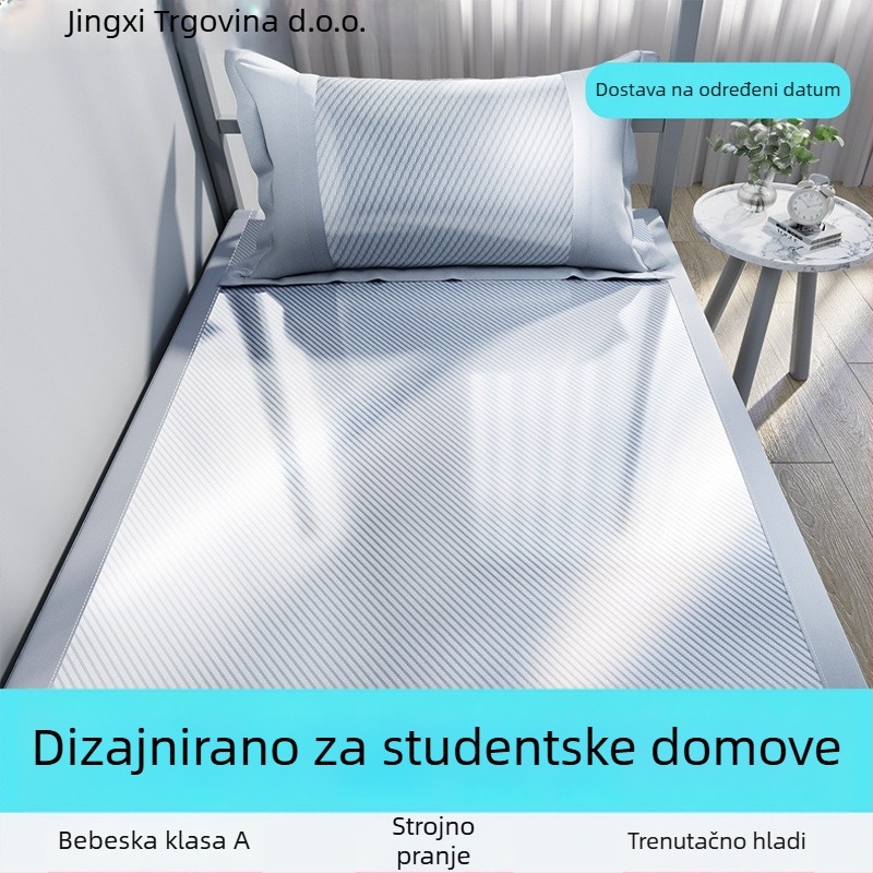 Ice Silk Mat 3-dijelni set za ljetni dom – siguran za bebe, Scenery brend, model 2025