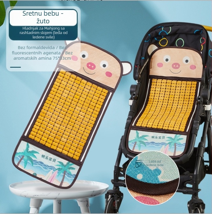 Jastučić za dječji kolica od bambusa, prozračan, hlađajući, jednodijelna konstrukcija
