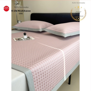 Set prostirki od ice silk viskoze, tri komada, sklopivi, tiskani uzorak, moderni minimalistički stil