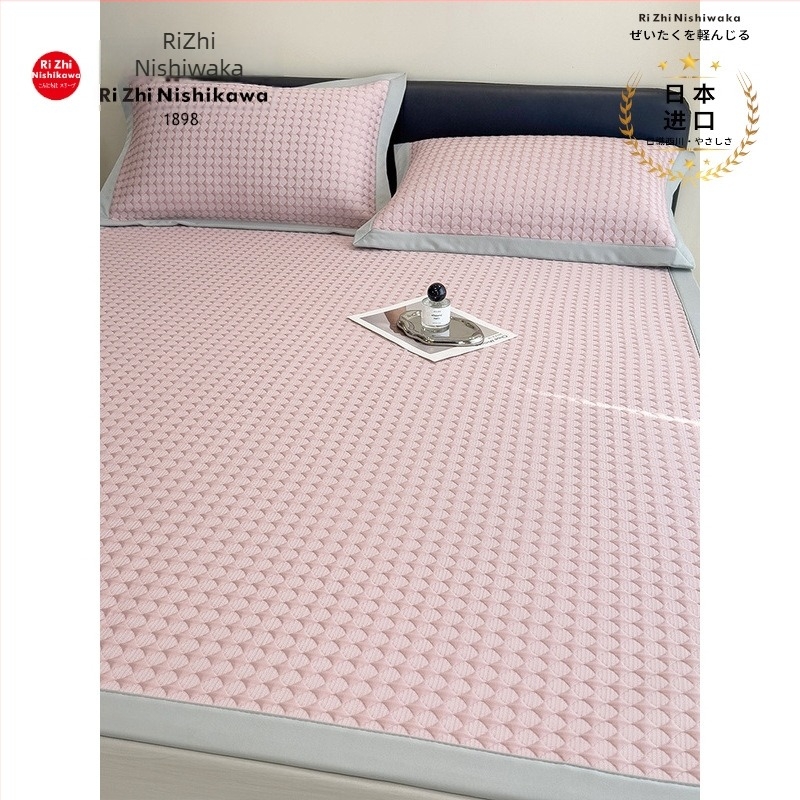 Set prostirki od ice silk viskoze, tri komada, sklopivi, tiskani uzorak, moderni minimalistički stil