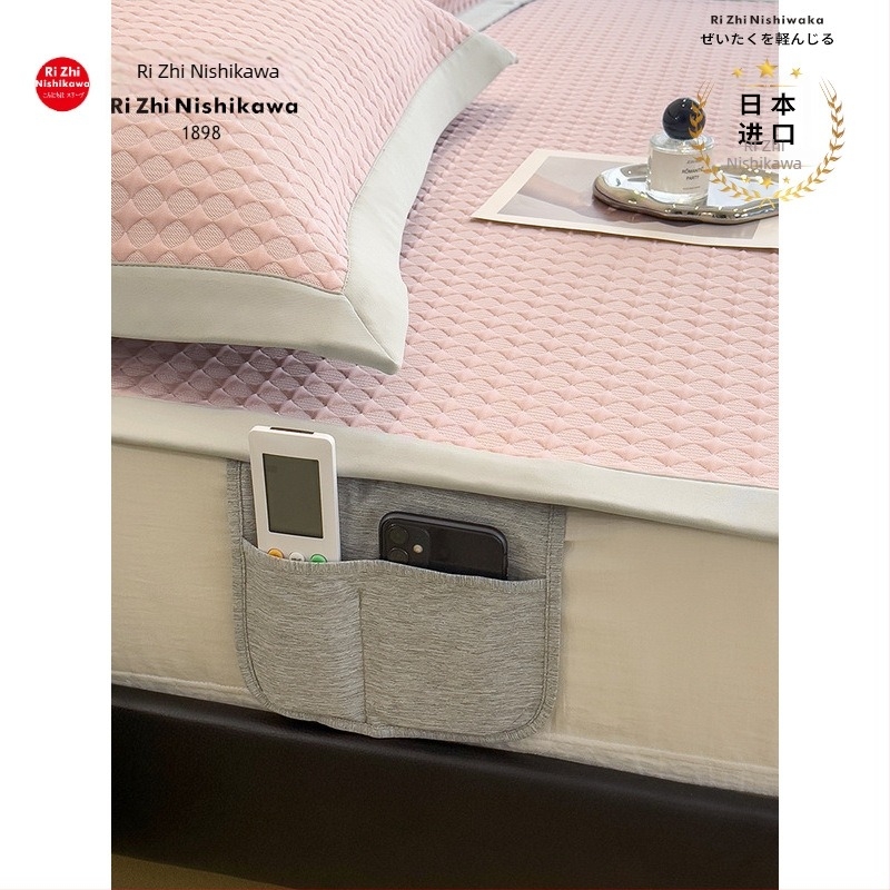 Set prostirki od ice silk viskoze, tri komada, sklopivi, tiskani uzorak, moderni minimalistički stil