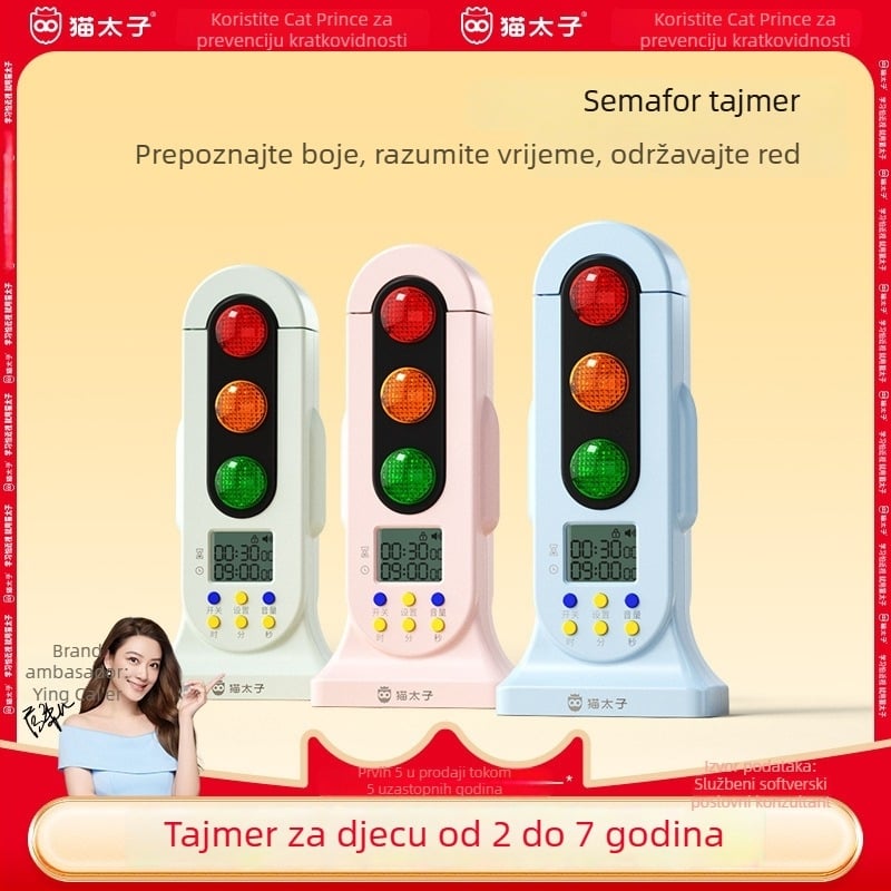 Dječji timer s dvostrukim režimom semafora (crveno‑zeleno), dječje zaključavanje, LED zaslon koji mijenja boju, napajanje baterijama