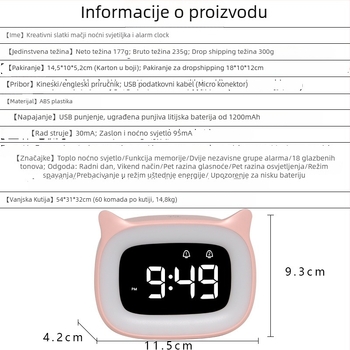 LED dječji budilnik s digitalnim zaslonom, karikaturalnog stila, alarm funkcija, sjaji u tami, vanjsko napajanje
