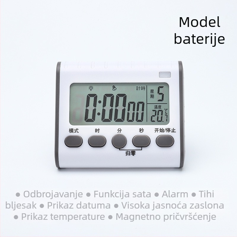 Fanhe Baterijski kuhinjski tajmer s alarmom – magnetsko zidno montiranje, LCD zaslon, elektronički mehanizam, alarm i kronograf