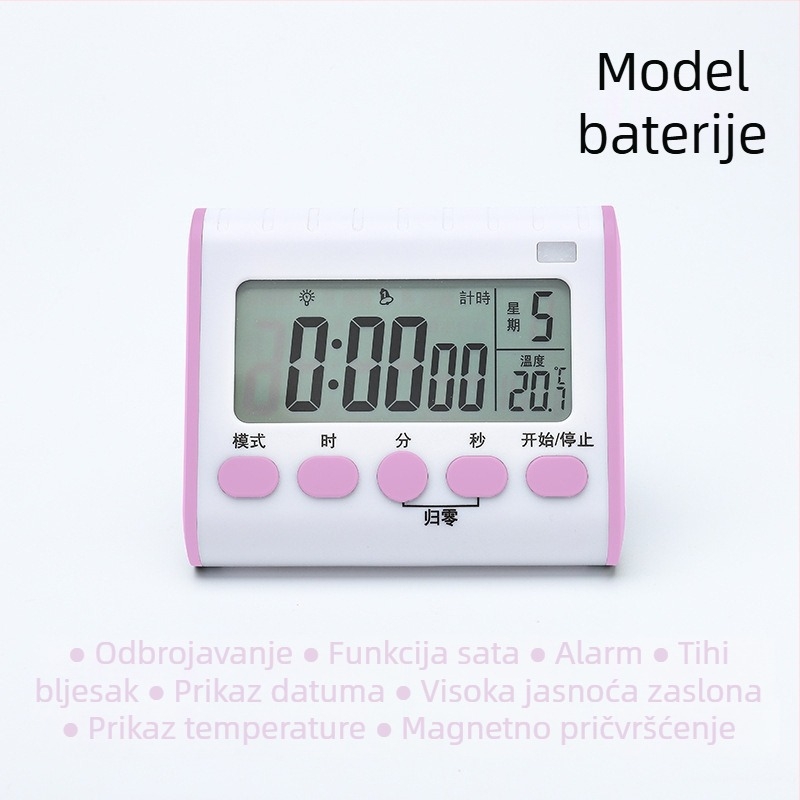 Fanhe Baterijski kuhinjski tajmer s alarmom – magnetsko zidno montiranje, LCD zaslon, elektronički mehanizam, alarm i kronograf