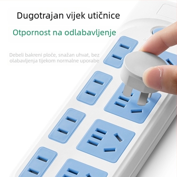 Razdjelnik s 5 utičnica i dugačkim kabelom, 10A, 100-250V, ABS kućište, bakreni vodiči, 3C certifikat