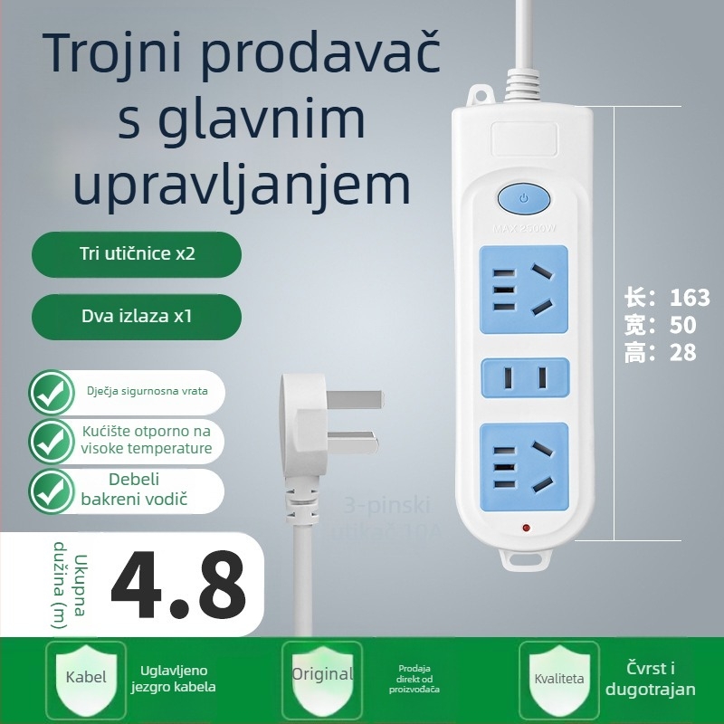 Razdjelnik s 5 utičnica i dugačkim kabelom, 10A, 100-250V, ABS kućište, bakreni vodiči, 3C certifikat