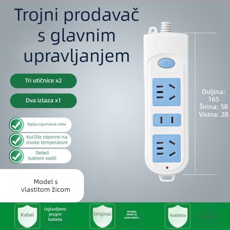 Razdjelnik s 5 utičnica i dugačkim kabelom, 10A, 100-250V, ABS kućište, bakreni vodiči, 3C certifikat