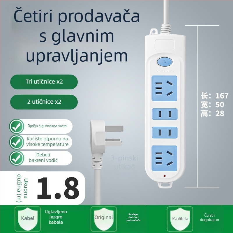 Razdjelnik s 5 utičnica i dugačkim kabelom, 10A, 100-250V, ABS kućište, bakreni vodiči, 3C certifikat