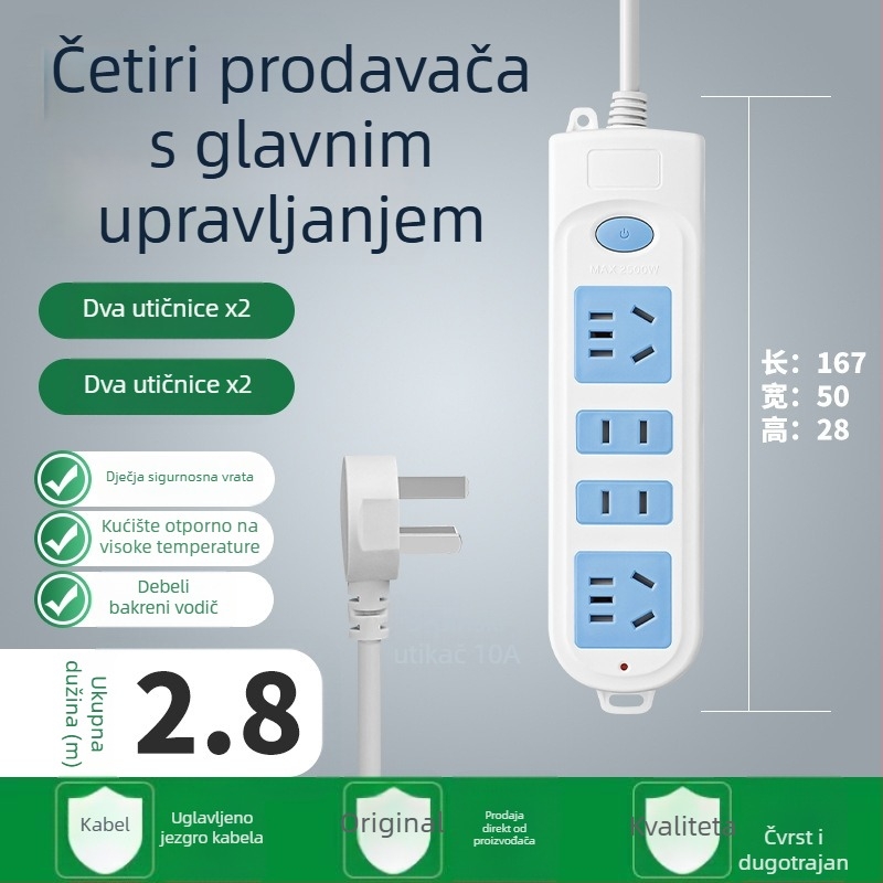 Razdjelnik s 5 utičnica i dugačkim kabelom, 10A, 100-250V, ABS kućište, bakreni vodiči, 3C certifikat