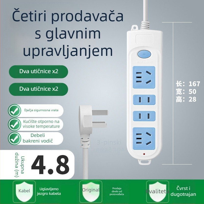 Razdjelnik s 5 utičnica i dugačkim kabelom, 10A, 100-250V, ABS kućište, bakreni vodiči, 3C certifikat
