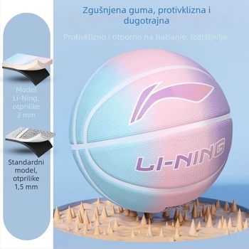 Li-Ning dječja košarkaška lopta — guma, bez logotipa, košarka