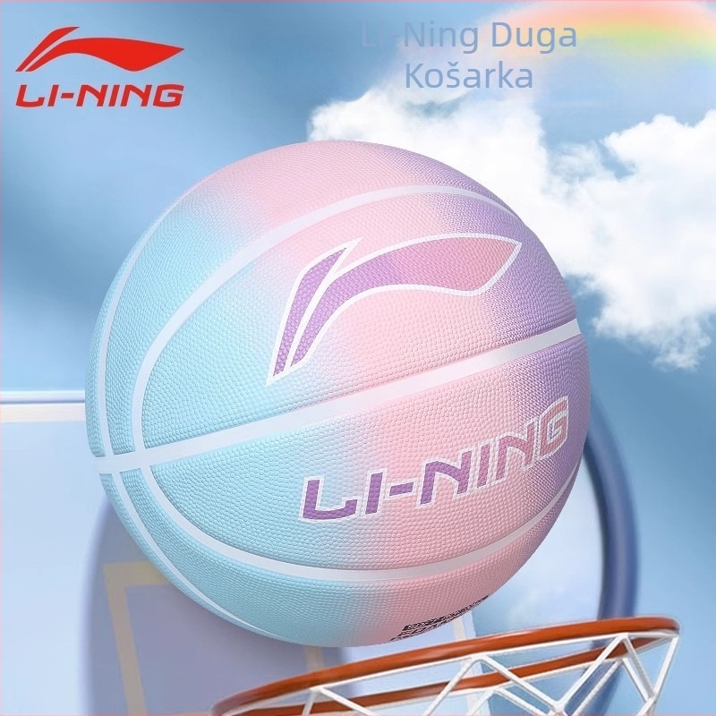 Li-Ning dječja košarkaška lopta — guma, bez logotipa, košarka