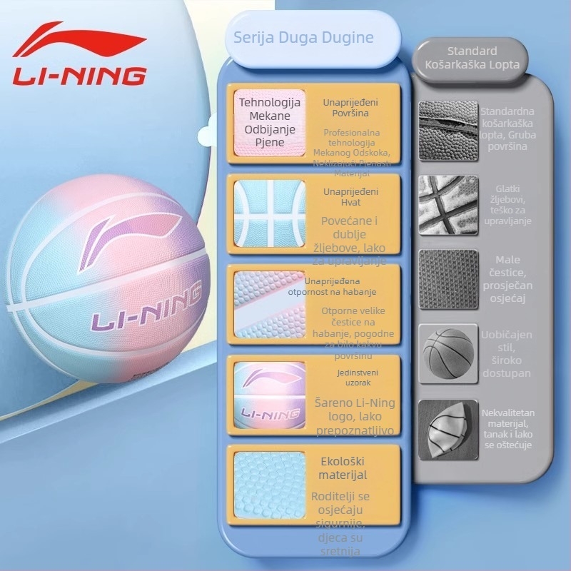 Li-Ning dječja košarkaška lopta — guma, bez logotipa, košarka
