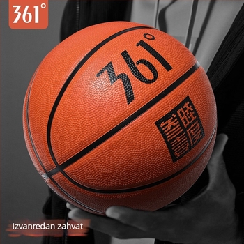 Košarka 361° — gumeni materijal, mogućnost ispisa logotipa, pogodna za djecu, za trening