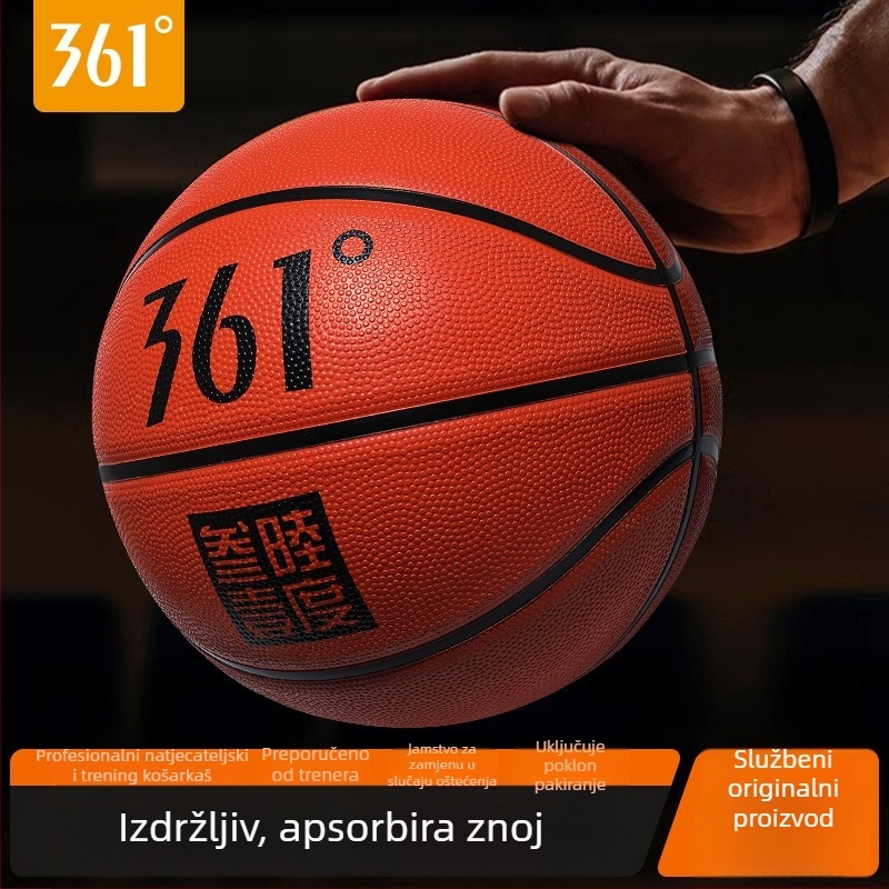 Košarka 361° — gumeni materijal, mogućnost ispisa logotipa, pogodna za djecu, za trening