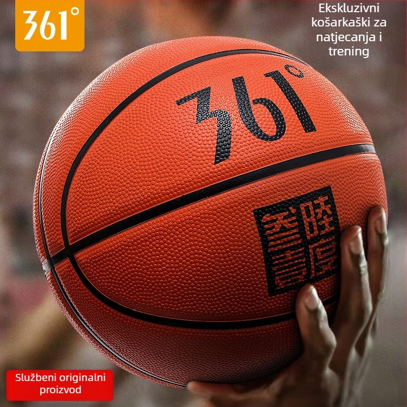 Košarka 361° — gumeni materijal, mogućnost ispisa logotipa, pogodna za djecu, za trening
