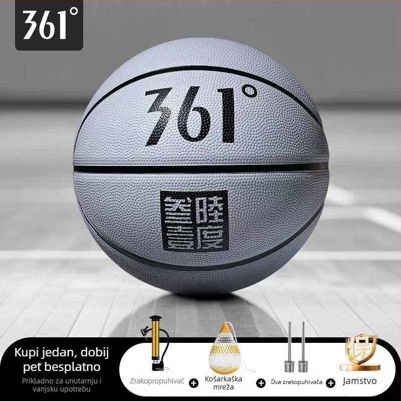 Košarka 361° — gumeni materijal, mogućnost ispisa logotipa, pogodna za djecu, za trening