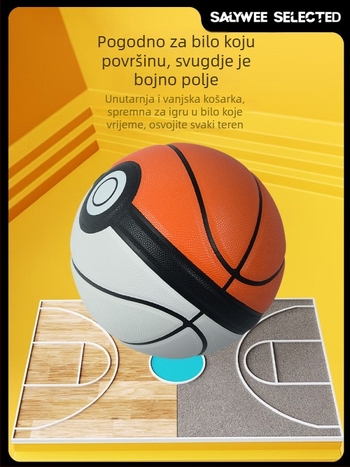 SALYWEE No.7 košarka, PU upijanje vlage, profesionalno natjecanje, za unutarnju i vanjsku upotrebu, lopta s karikaturalnim vilinskim dizajnom